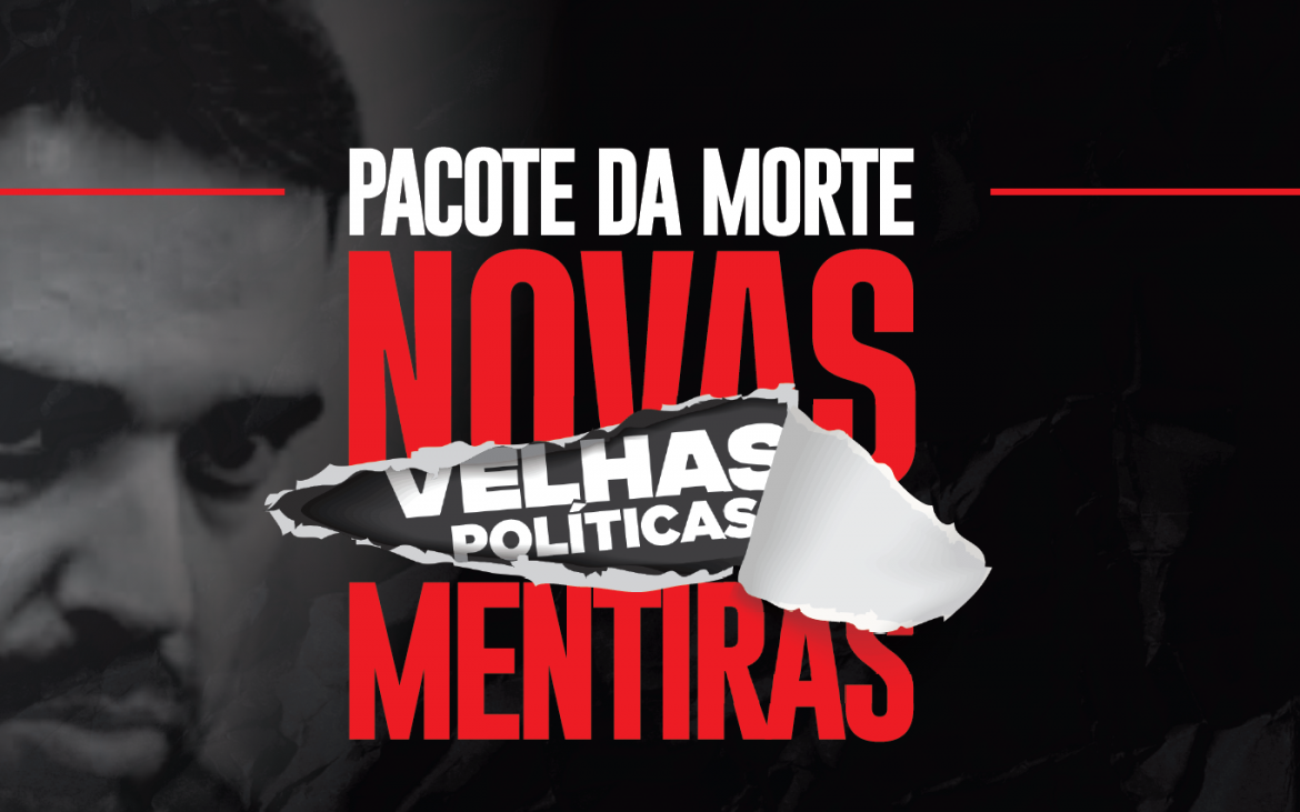 Ações locais e integradas fortalecem luta contra o pacote do governo