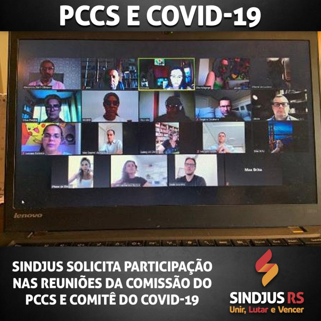 Sindjus solicita participação nas reuniões online sobre PCCS e Covid-19