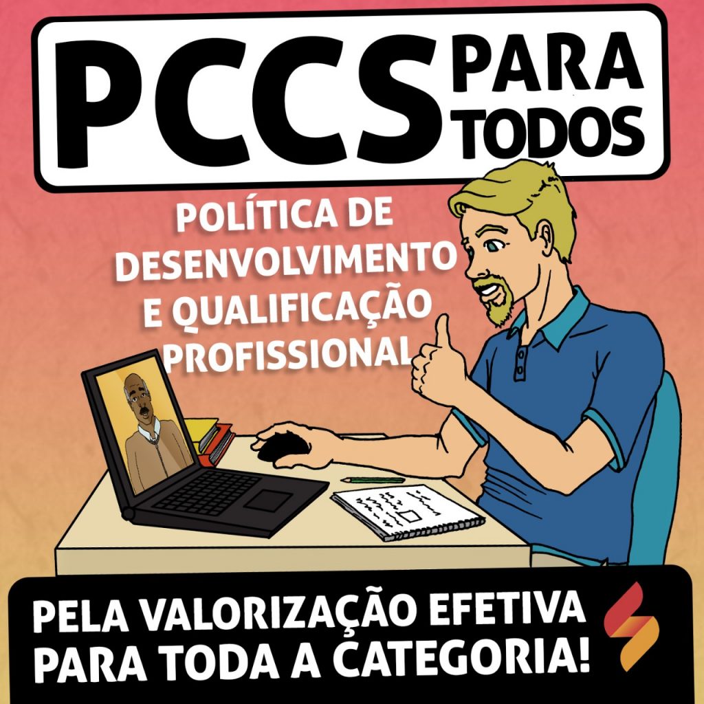 Política de desenvolvimento e de qualificação profissional