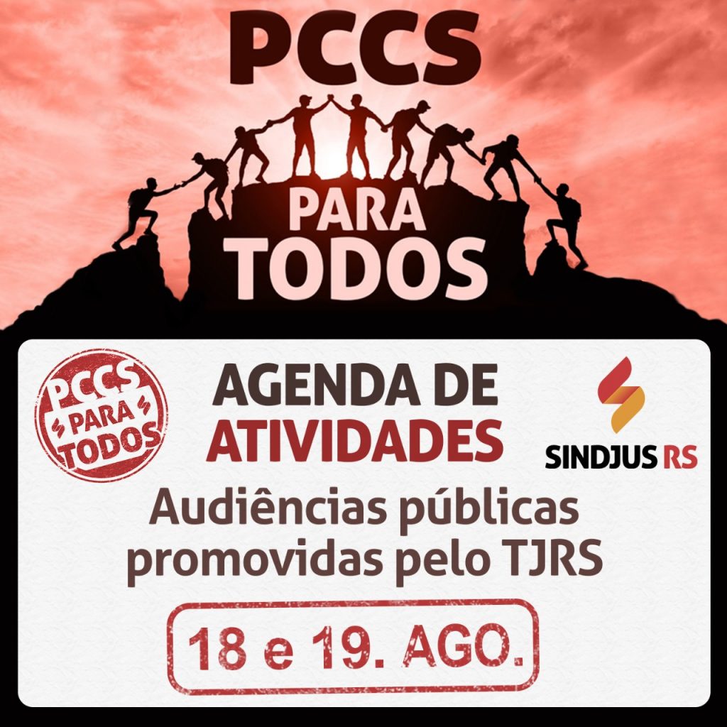 Tribunal terá audiências públicas sobre PCCS