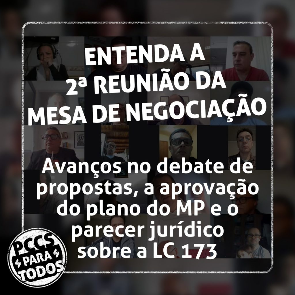Reunião de Comissão debate pontos estruturantes do PCCS