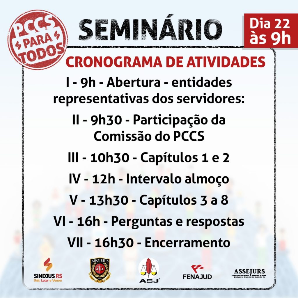 Seminário PCCS: Entidades analisam proposta em atividade transmitida neste sábado, 22
