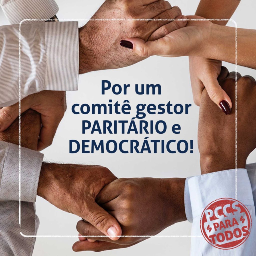 Por um comitê gestor paritário e democrático