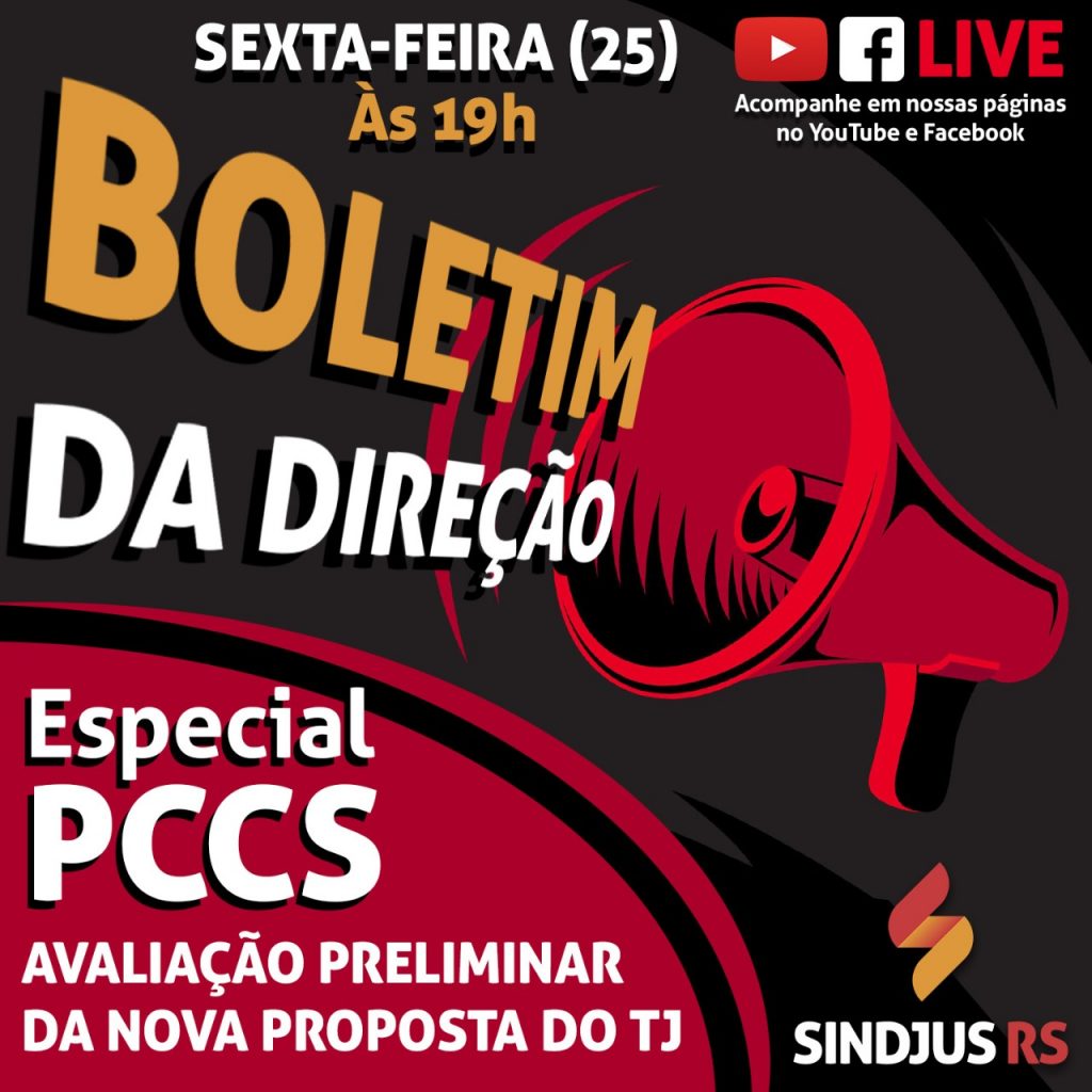 Boletim da direção – primeiras impressões da nova proposta de PCCS