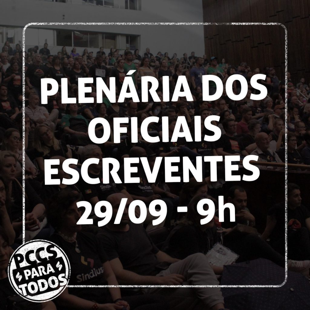 Dando prosseguimento aos encontros com a categoria, sindicato convoca plenária de Oficiais Escreventes