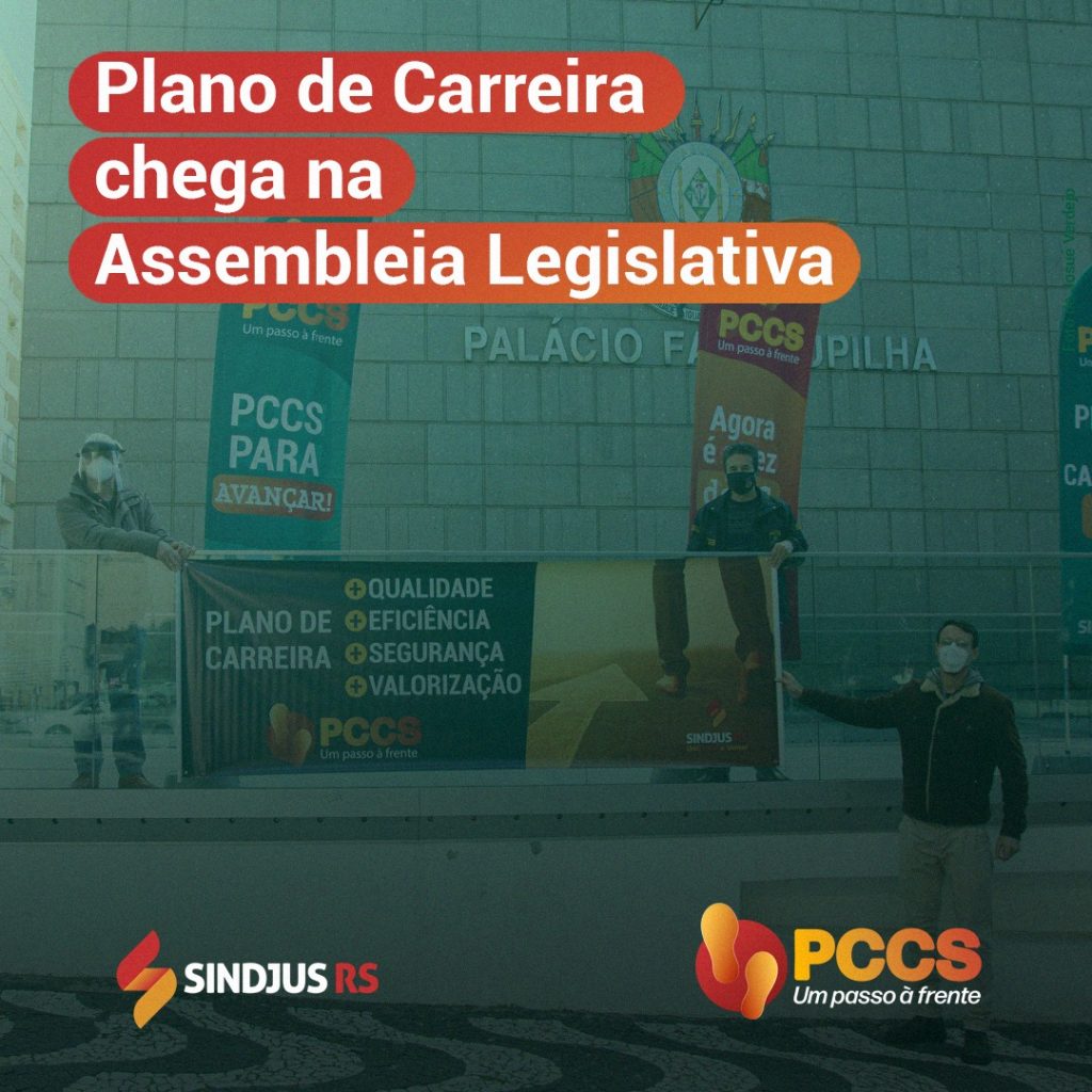 Plano de Carreira chega na Assembleia Legislativa