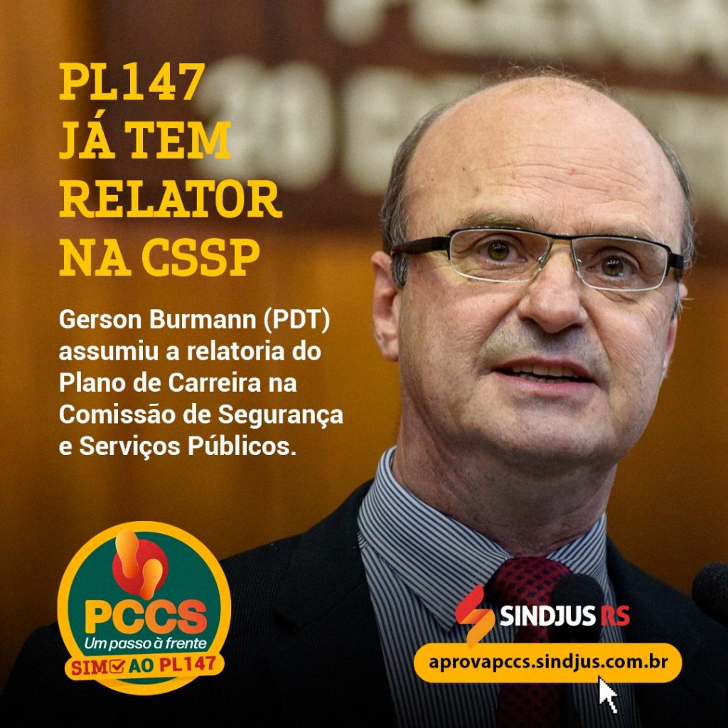 Gerson Burmann é relator do PL 147 na Comissão de Segurança e Serviços Públicos