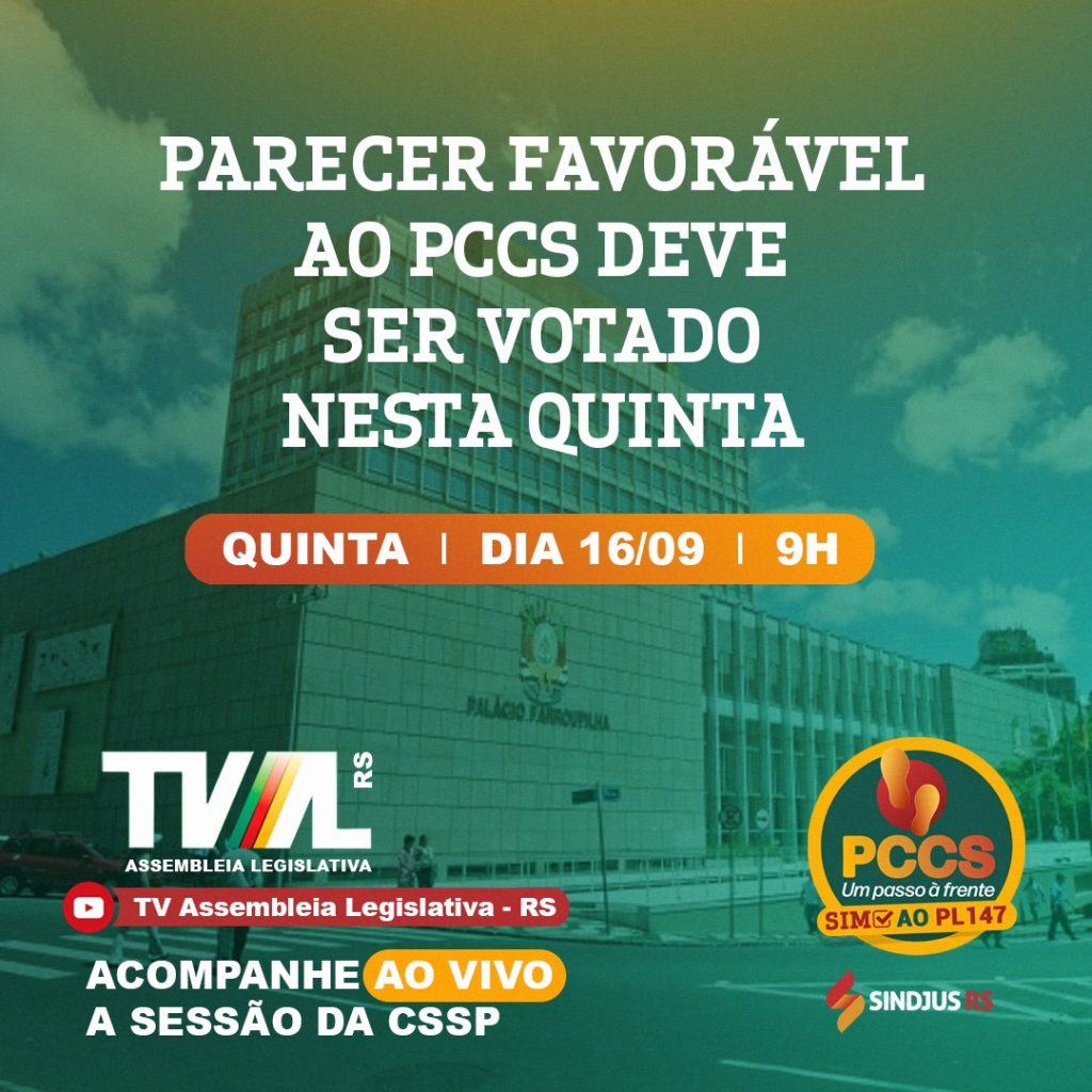 PCCS: PL 147 tem parecer favorável do relator na CSSP