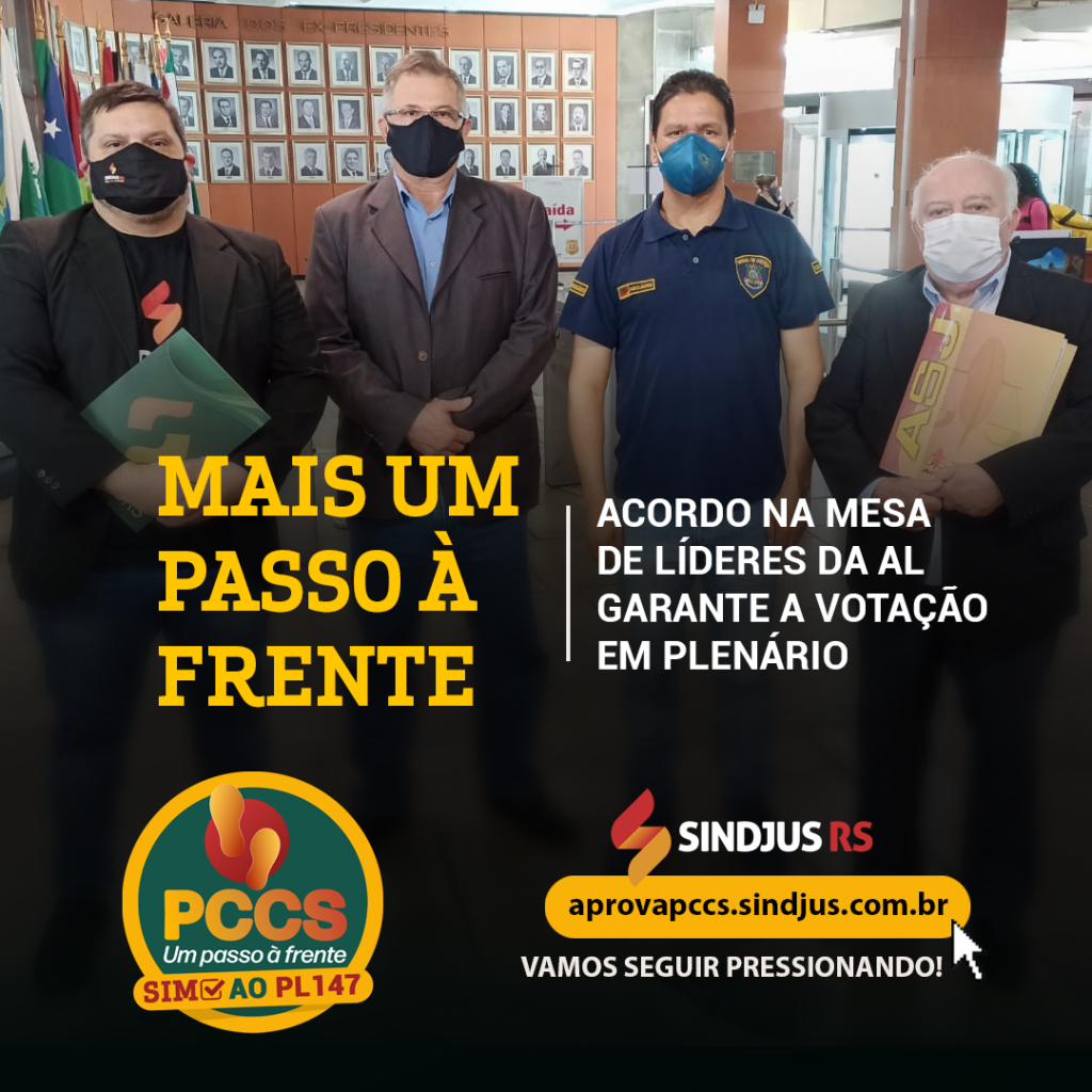 Plano de Carreira do Judiciário Gaúcho entra na ordem do dia da Assembleia Legislativa
