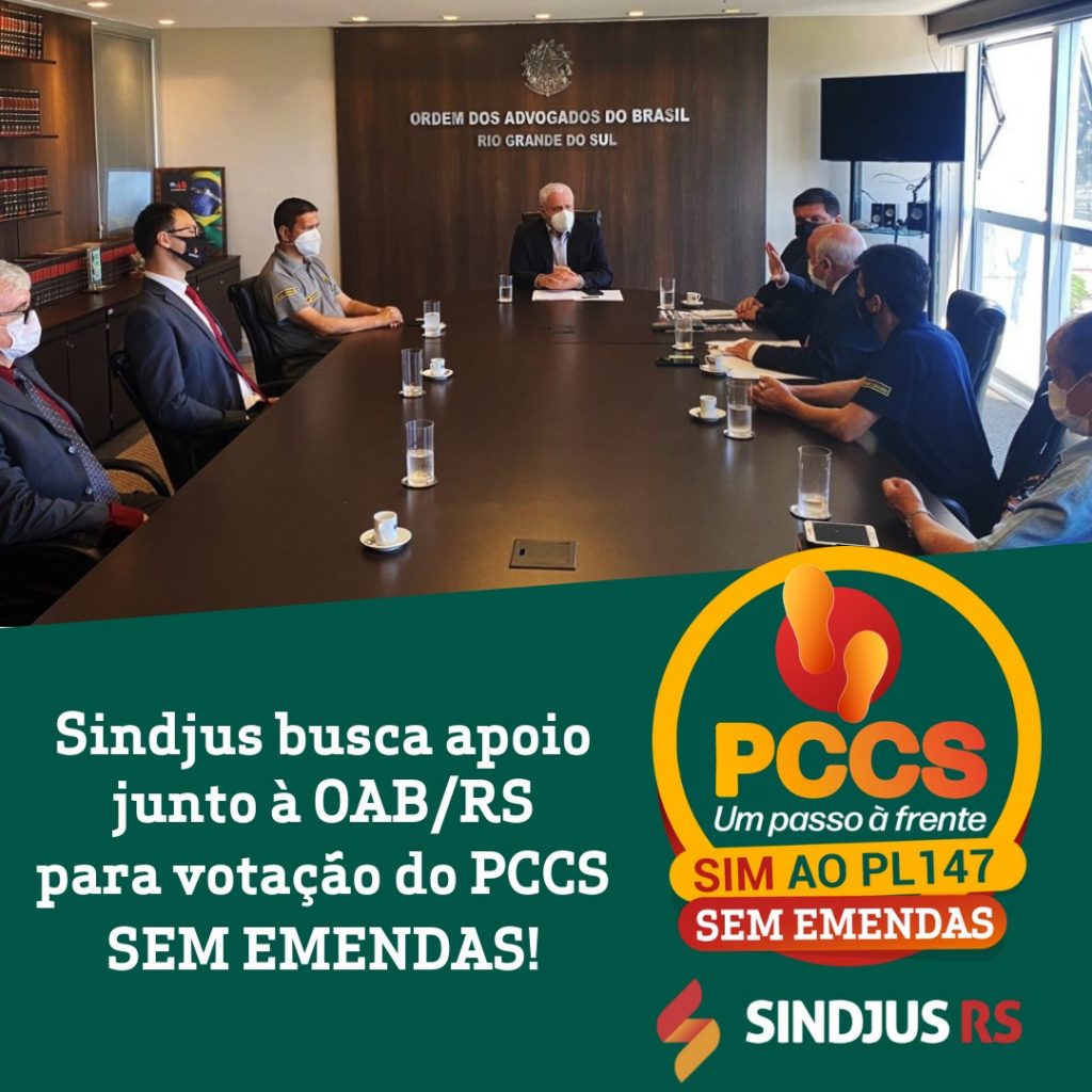 Sindjus busca apoio junto à OAB para votação do PCCS sem emendas