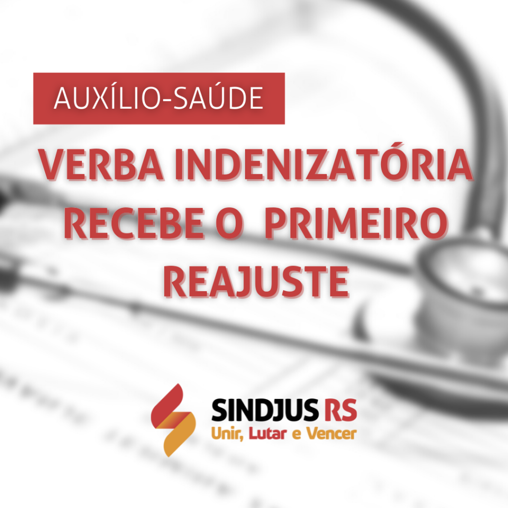 Auxílio-Saúde recebe primeiro reajuste