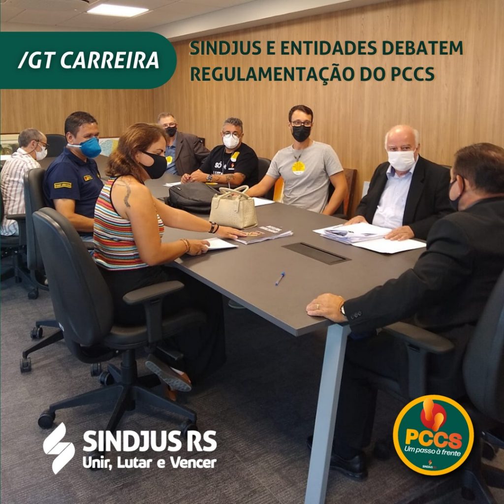Sindjus realiza segunda reunião com o GT de implementação do PCCS