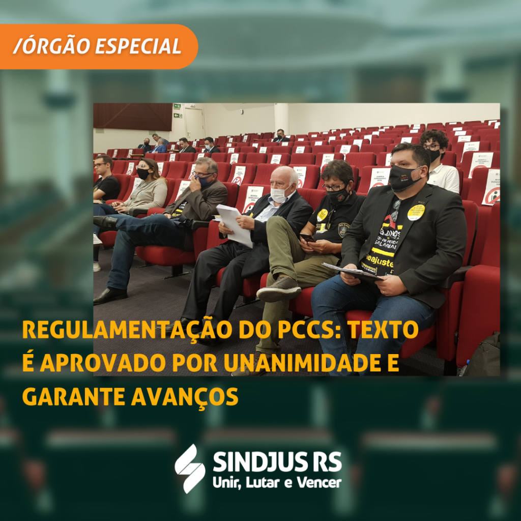 Regulamentação do PCCS: Texto é aprovado por unanimidade e garante avanços