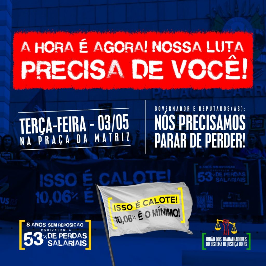 CONVOCAÇÃO: Ato chega de calote: reajuste digno já!