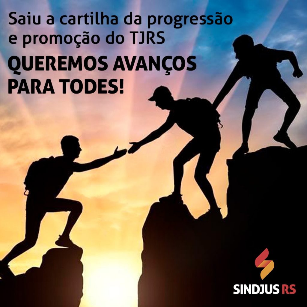 Publicada cartilha sobre avanços remuneratórios; Sindjus defende progressão e promoção para todos