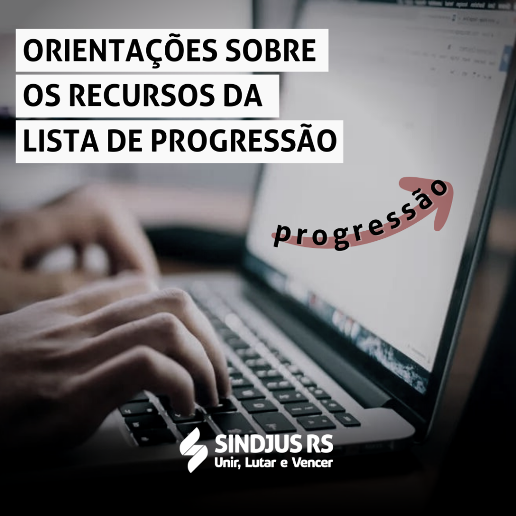 Orientações sobre os recursos da lista de progressão