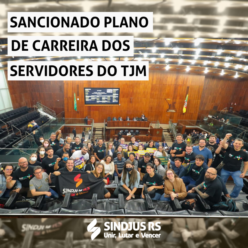 Sancionada lei do plano de carreira dos servidores do TJM