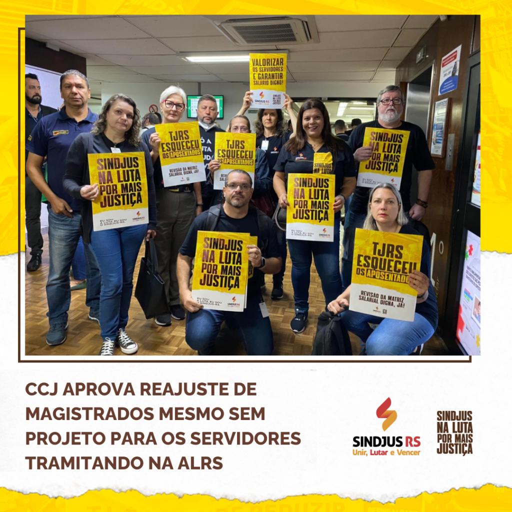 Orçamento do TJRS é um só: CCJ aprova reajuste de magistrados mesmo sem projeto para os servidores tramitando na ALRS