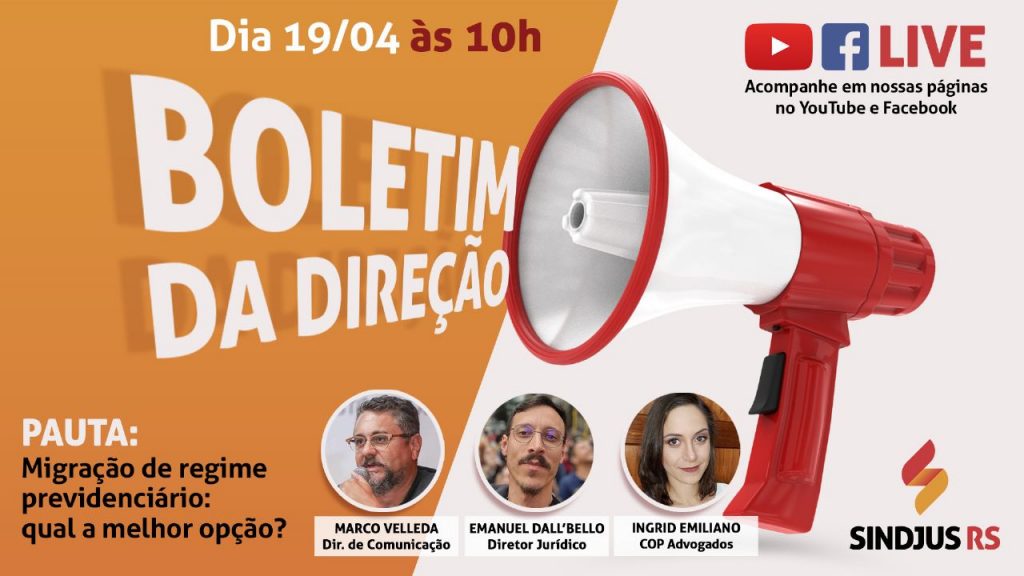 Prazo para migração de regime previdenciário encerra-se em 18 de agosto