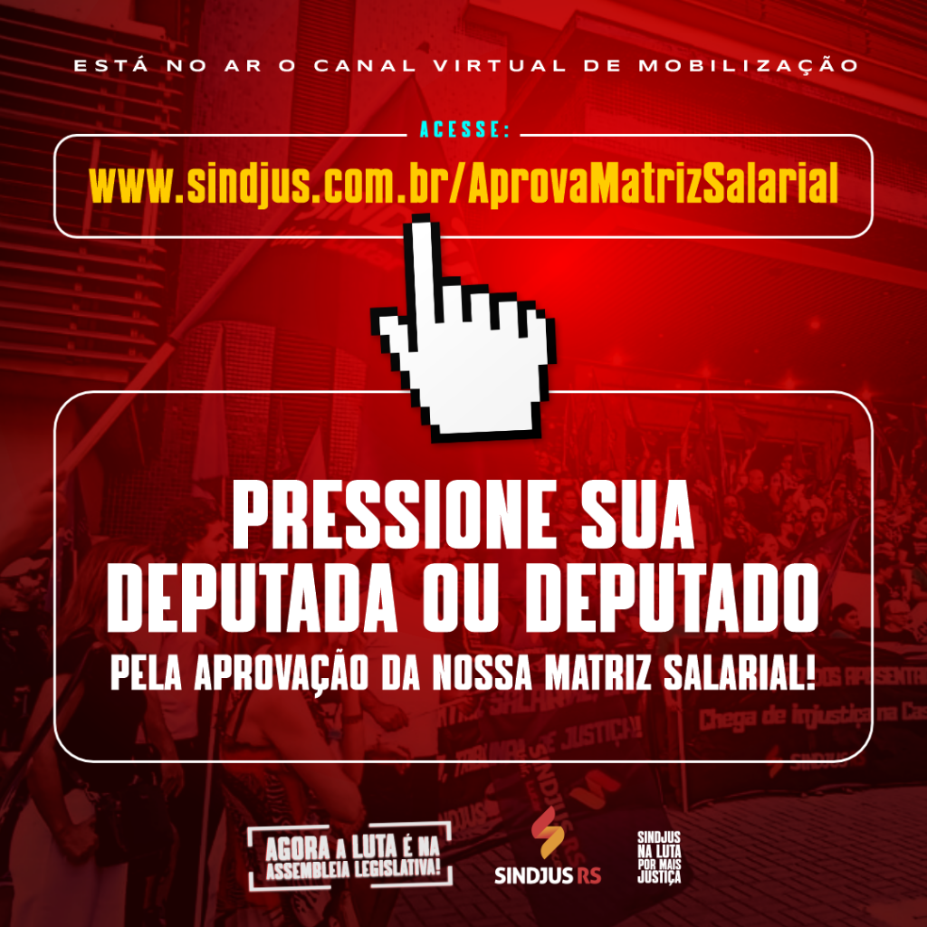 Tá no ar o pressione: Aprova a Matriz Salarial!
