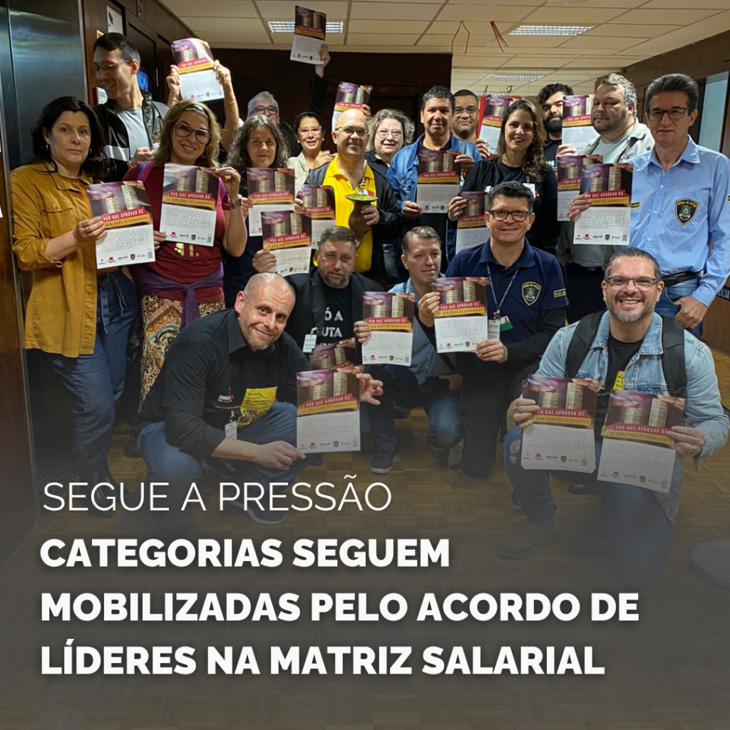 Acordo de líderes para projetos da matriz salarial pode ficar para a próxima semana ⠀