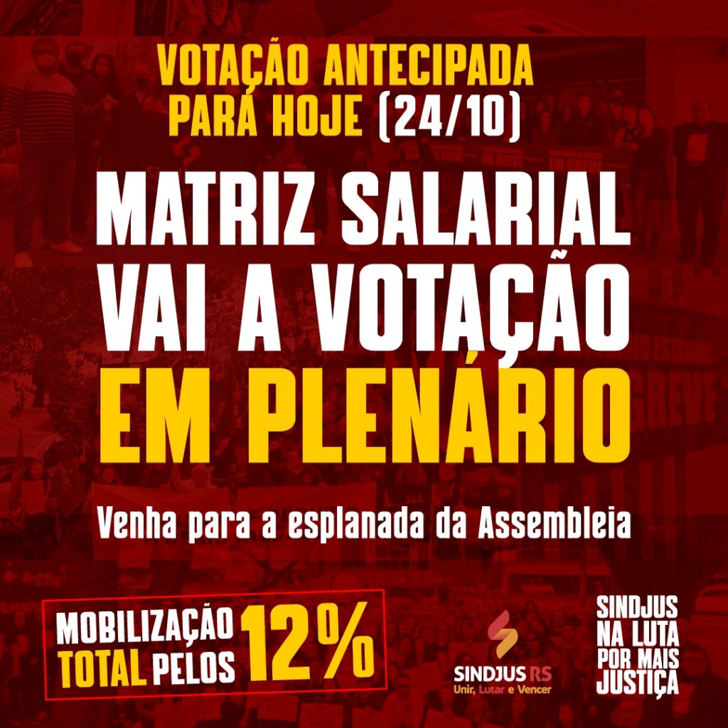 Convocação urgente: Votação é antecipada e matriz salarial vai a votação em Plenário nesta terça-feira (24/10)