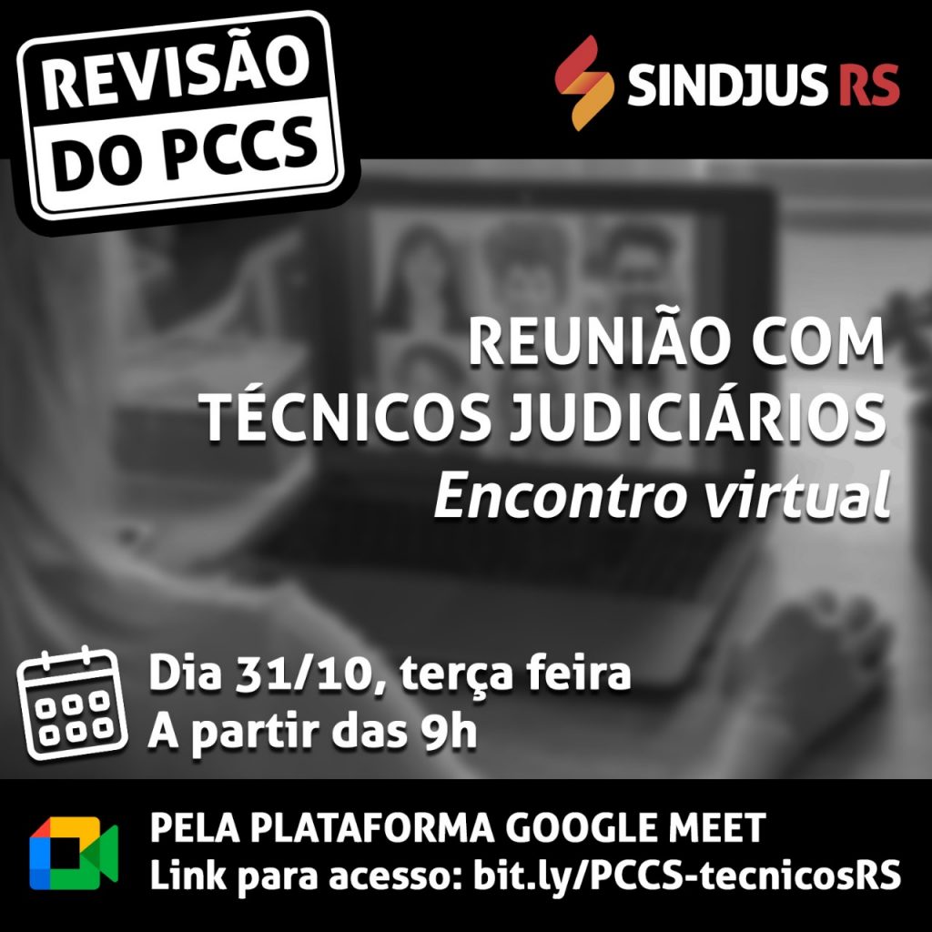 Reunião sobre a revisão do PCCS