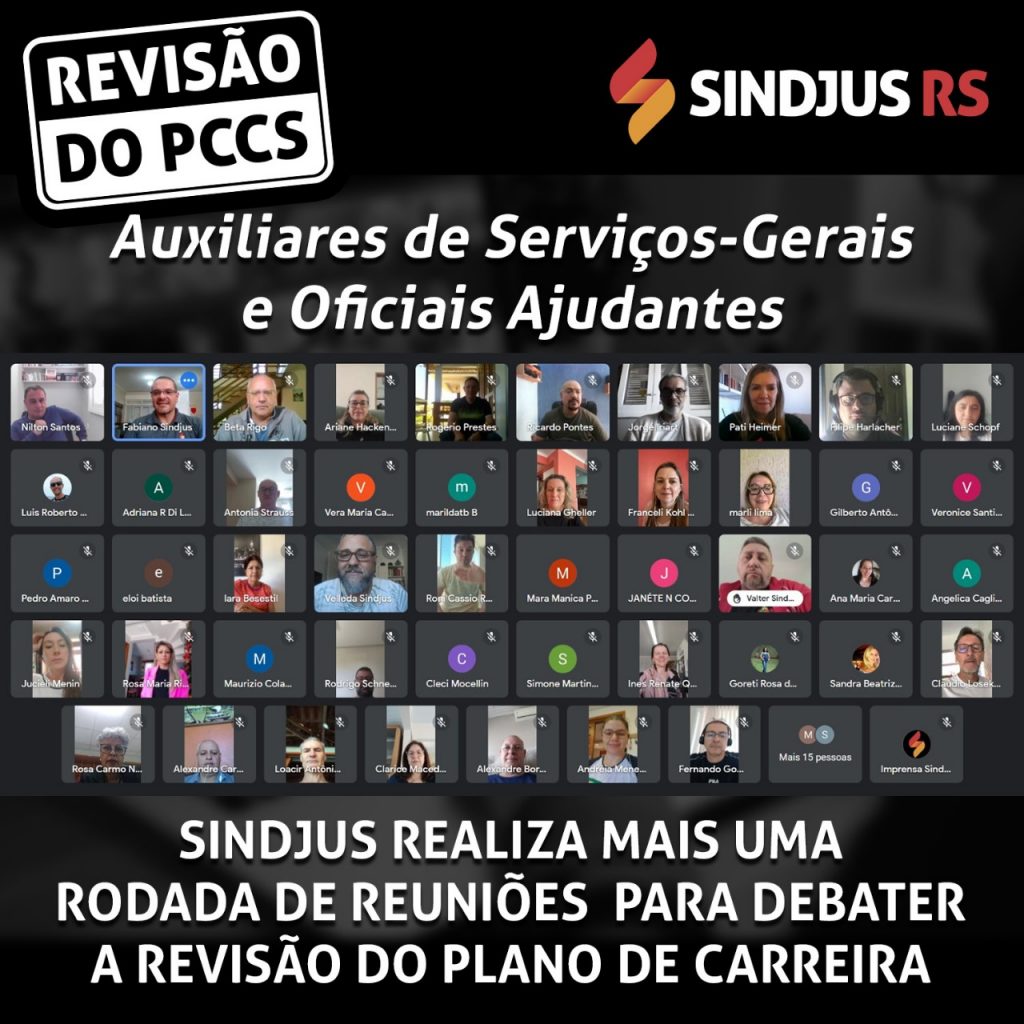 Sindjus realiza mais uma rodada de reuniões para debater a Revisão do Plano de Carreira