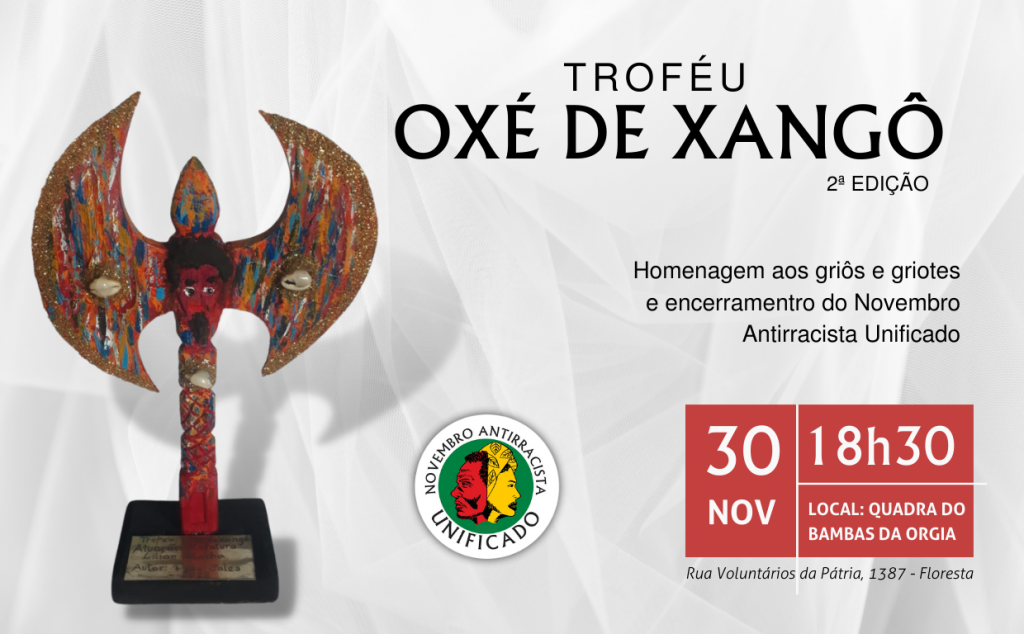 2ª edição do Troféu Oxé de Xangô encerra Novembro Antirracista Unificado