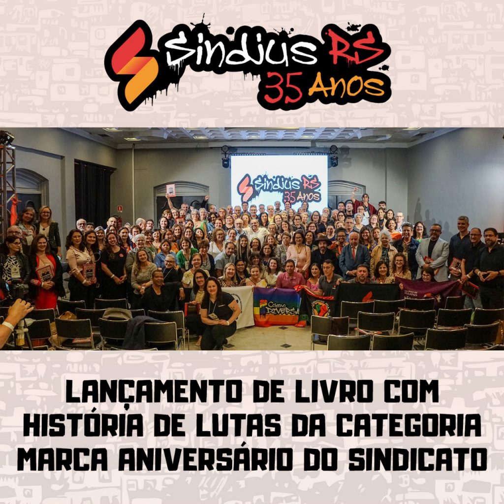 Sindjus 35 anos: lançamento de livro com história de lutas da categoria marca aniversário do Sindicato