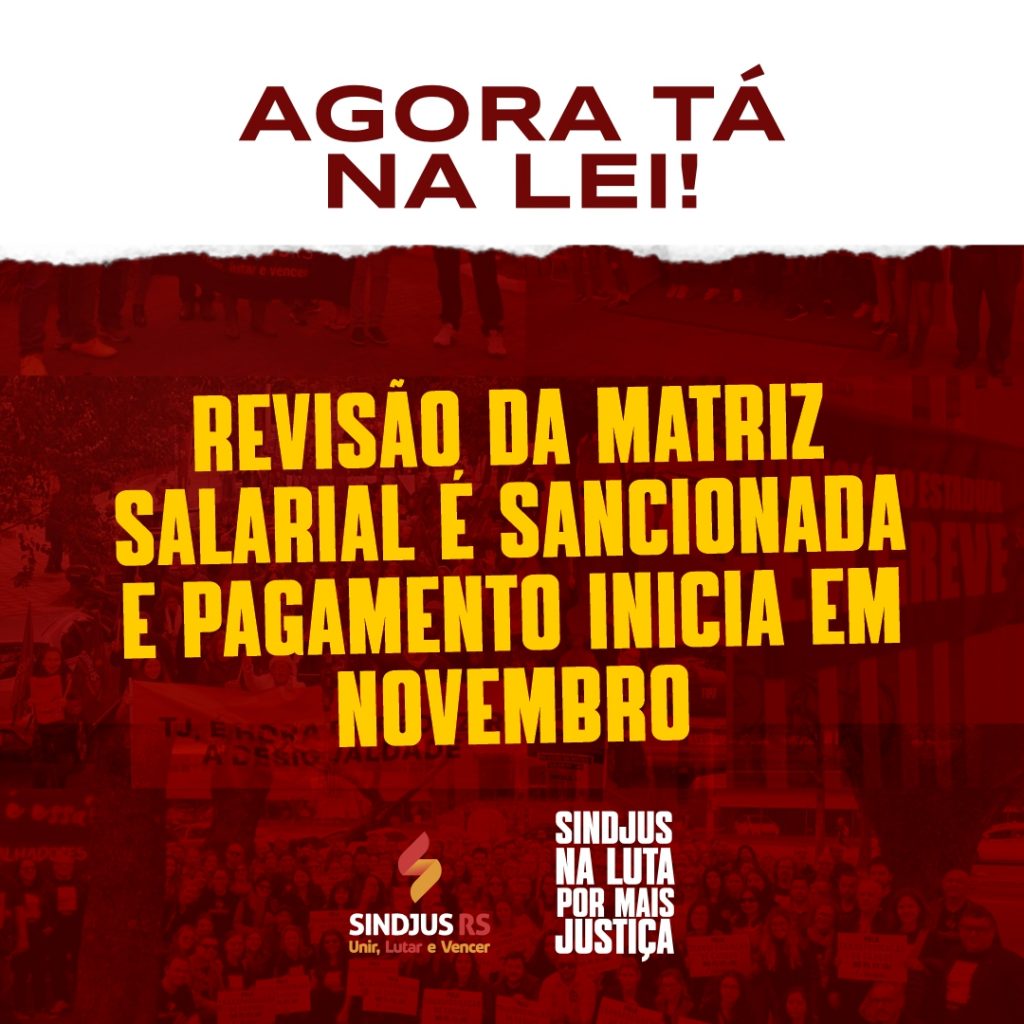 📢 Revisão da Matriz Salarial é sancionada