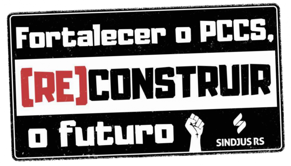 Sindjus lança campanha pela valorização da categoria