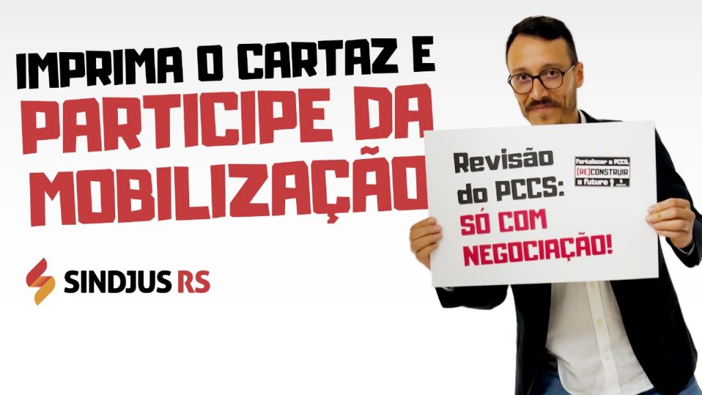 Fortalecer o PCCS: a mobilização da categoria é essencial para a Revisão do Plano de Carreira