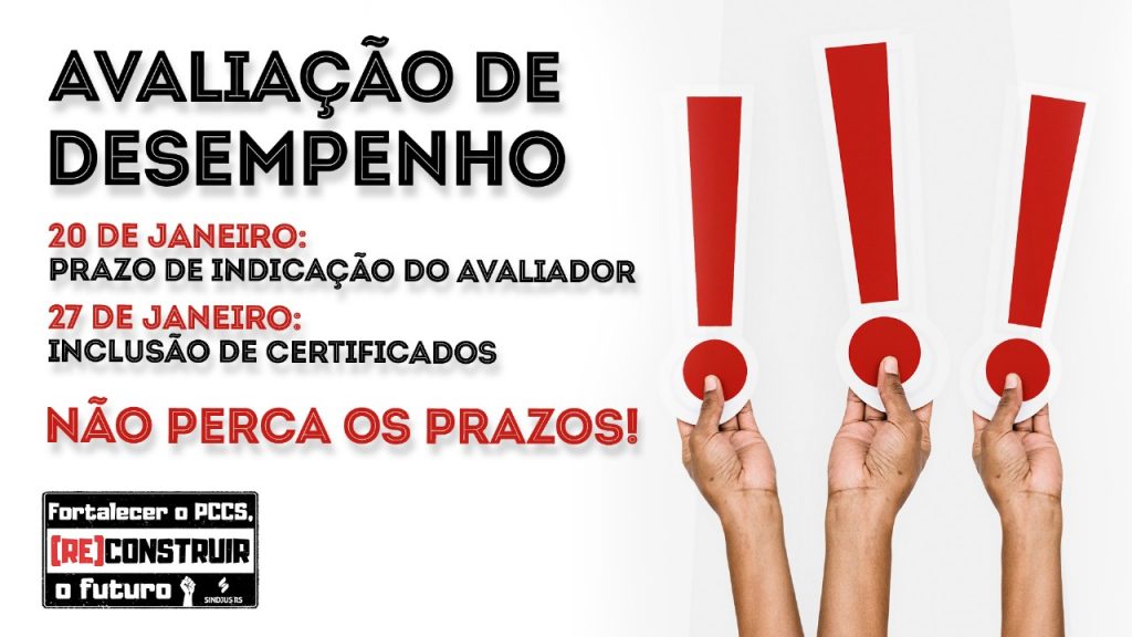 Avaliação de desempenho: não perca os prazos