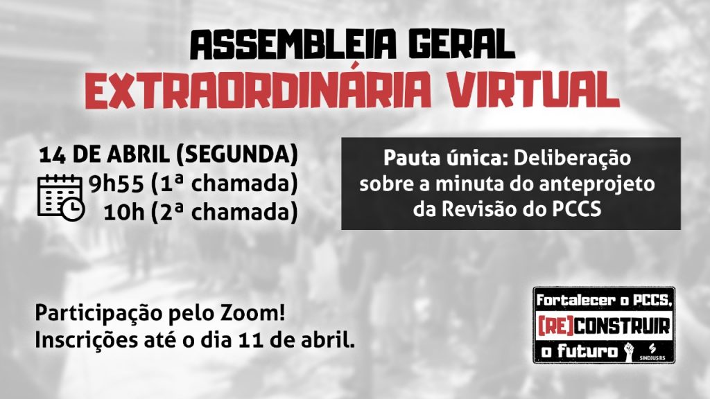 Convocação: Assembleia Geral Extraordinária no dia 14 de abril