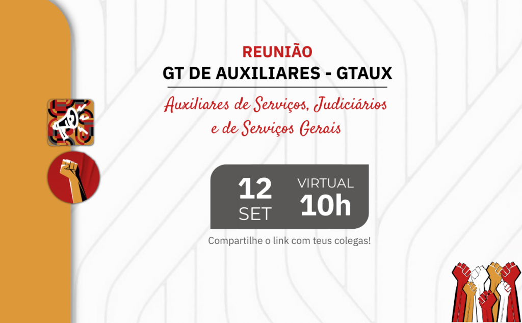 GTAux discute demandas dos Auxiliares do TJRS no dia 12 de setembro