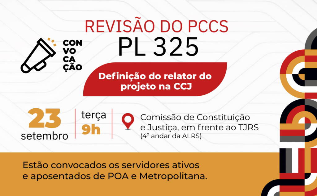 Convocação: Mobilização na CCJ da Assembleia no dia 23 de setembro