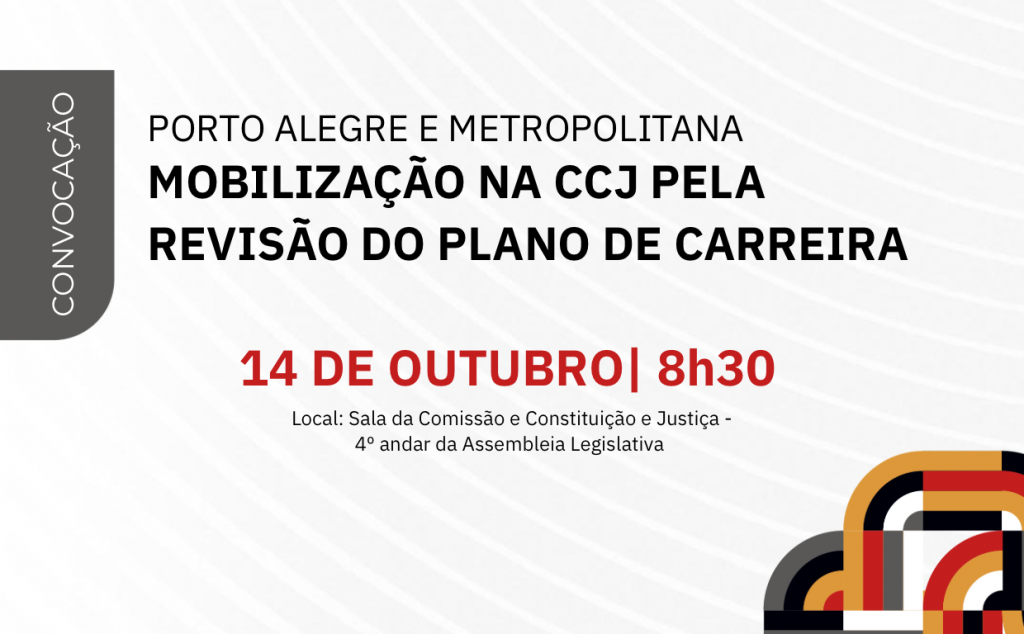 Convocação: Mobilização na CCJ da Assembleia no dia 8 de outubro